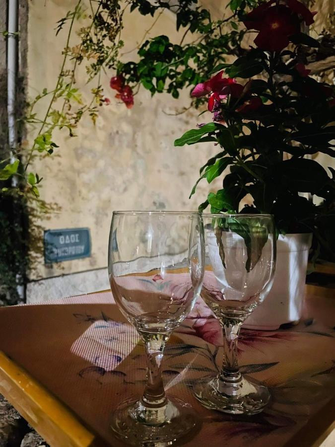 Eftihia Di Corfu Appartement